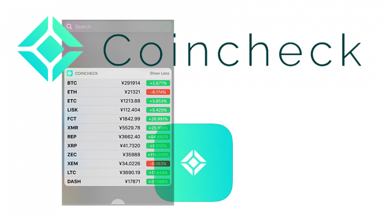 coincheck app