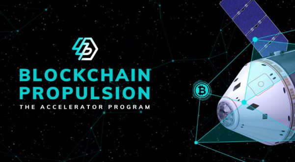 bitcoin blockchain accelerator