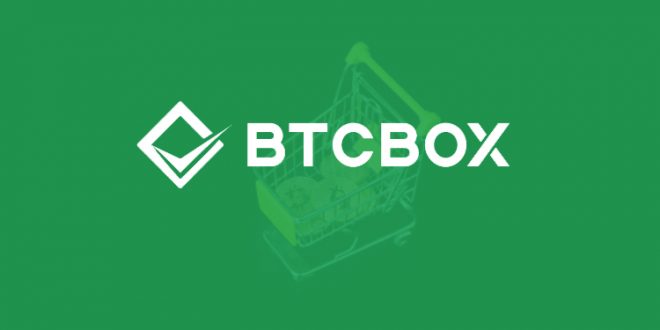 btc box