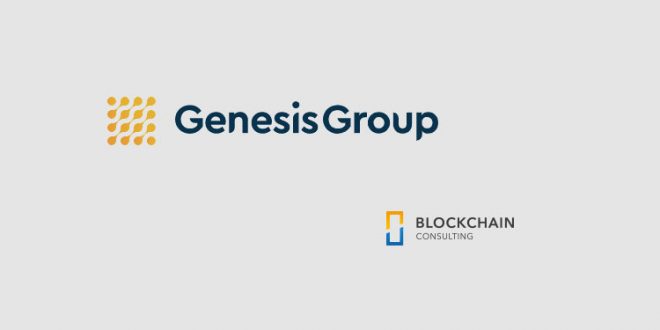 genesis mining hive blockchain